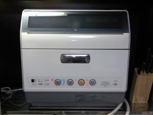 Photo00863