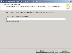 WS000005