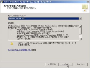 WS000007