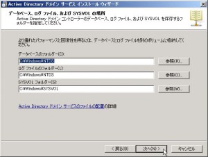 WS000010