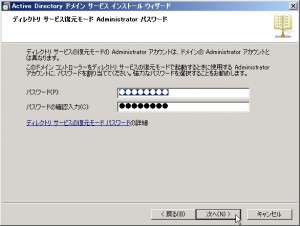 WS000011