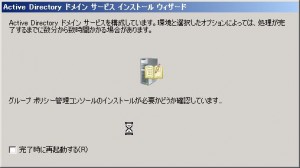 WS000013